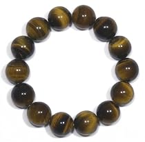 14mm Tiger's Eye Beaded Stretch Bracelet, 7