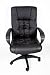 HIGH BACK EXECUTIVE LEATHER OFFICE CHAIR LUMBAR SUPPORT
