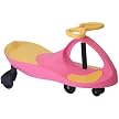 PlasmaCar Strawberry Shake/Banana Split Ride On Vehicle