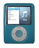 gourmandise フィッツポッド iPod nano(3G・video)専用PCハードケース[IPH-10BL]