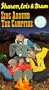 Sing Around the Campfire [VHS]