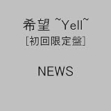 ��˾ ~Yell~ (��������)