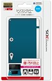 �V���R���J�o�[ for �j���e���h�[3DS 3DS-034 [�u���[]