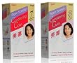 Assorted Bigen Speedy Hair Color Kit from Solstice Medicine Company