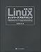 Linux�ͥåȥ���ץ�����ߥ�