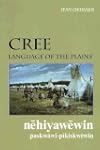 Cree, Language of the Plains (textbook)