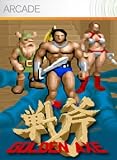 Golden Axe [Online Game Code]