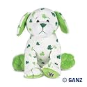Webkinz Plush Stuffed Animal Clover Puppy