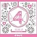 4minute-Volume Up (Mini Album) cd cover
