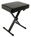 Yamaha PKBB1 Single Braced Adjustable X-Style Keyboard Bench
