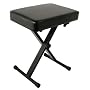 Yamaha PKBB1 Single Braced Adjustable X-Style Keyboard Bench