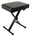 Musical Instruments : Yamaha PKBB1 Single Braced Adjustable X-Style Keyboard Bench