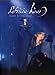 Toute La Musique (2pc) [DVD] [Import]