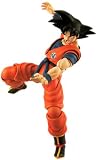 Dragonball Z Bandai Figure Rise 1/8 Scale Master Grade Model Kit Goku