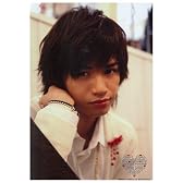 Sexy Zone 公式グッズSexy Zone 新春アリーナコンサート2013 フォトセット【中島健人】&公式生写真【中島健人】セット