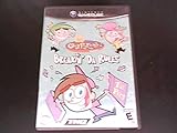 Fairly Odd Parents: Breakin' Da Rules