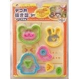 Pieces Cookie & Food Punching Template - Animal