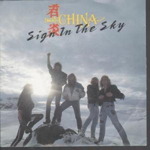 China - Sign In The Sky - Zortam Music