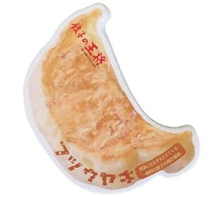 王将ふせんセット