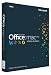 Office for Mac Home and Business 2011, Licence Card, 1 User