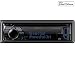 Produkt-Bild: KENWOOD Autoradio CD / MP3 USB / SD / iPod KDC-5751SD + USB-Stick DataTraveler 108 - 8 GB .