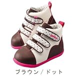 La sock�i���\�b�N�jSTEP1�@�i�u���E��/�h�b�g�j13.0cm�@���������`�ЂƂ�������n�߂鍠