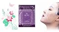 Collagen Essence Full Face Mask 10 Pieces by Neru Biotech Inc.