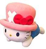 ワンピース×ハローキティ クッション ハローキティ マリン・フレッシュVer.