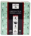 Green Tea Herbal Soap - 3 pack