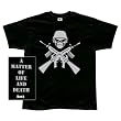 Iron Maiden - Crossed Rifles T-Shirt