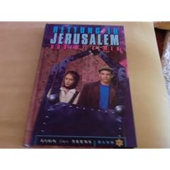 Zion f�r Teens 5. Rettung in Jerusalem