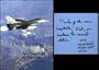 Air War Over America: Sept. 11 Alters Face of Air Defense Mission