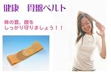 �V�R���S���E���Ճx���g LL