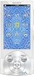 MP3 Players