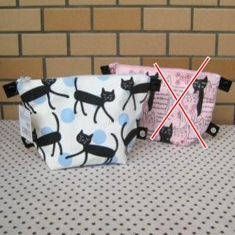 Cover image : Japan Neko Mania Canvas Cosmetic Bag Pouch Blue New B23