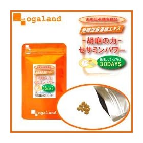 �I�[�K�����h�@�Ӗ��̗́u�Z�T�~���p���[�v(60��/��1�������E180��/��3�����E300��/��5����)