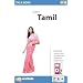 EuroTalk Interactive - Talk Now! Learn Tamil