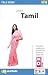 EuroTalk Interactive - Talk Now! Learn Tamil