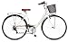 Viking Vitesse Ladies 6 Speed 16