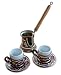 Kitchen & Housewares : Turkish Coffee World TCW-0012AM Turkish Coffee Set for Two