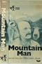 Mountain Man (1976, aka Guardian of the Wilderness)