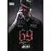 69(DVD�t)