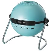 家庭用星空投影機「ホームスター(HOMESTAR) 大塚愛のプラネタリウム」