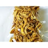 【送料無料】 さくっと美味しい！いわしフライ　８０ｇ