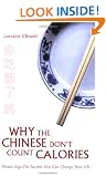 Why the Chinese Don't Count Calories