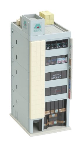 N 6-Floor Office #1, Gray