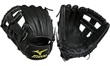 <野球用品/少年軟式左投げグラブ>MIZUNO(ミズノ) プロモデル 二岡モデル サイズ3S ブラック 2009年モデル GY83400-09H