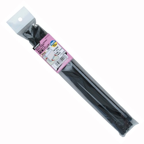 エキスパート(EXPERT) 仮止タイプ 結束バンド 250mm 10本入 51913