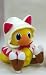 Square Enix Final Fantasy Chocobo White Mage Plush