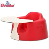 Bumbo(バンボ) ベビーソファ コンボセット レッド（red）の画像